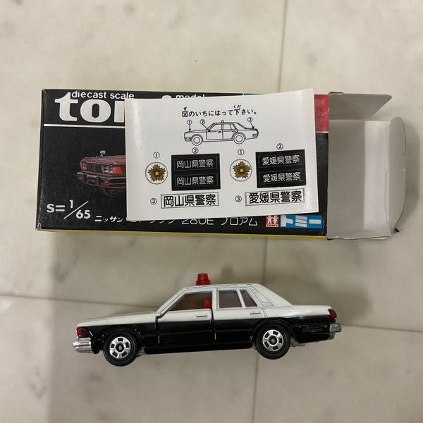 1円〜 黒箱トミカ ニッサン フェアレディ 280 Z-T ホンダ シティ 他 日本製の画像5