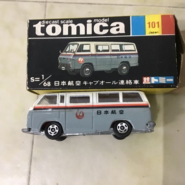 1円〜 黒箱トミカ トヨタ 2000GT DD13形 ディーゼル機関車 他 日本製_画像3