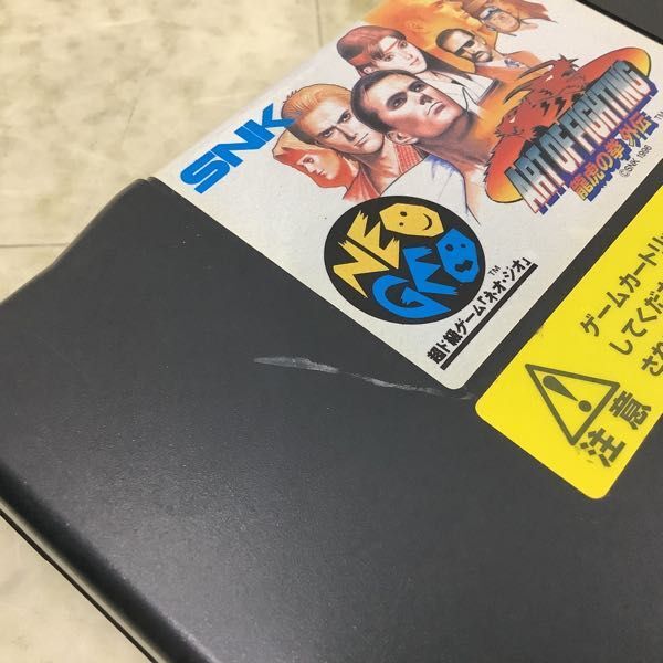 1円〜 NEOGEO ネオジオ ロムカセット アート・オブ・ファイティング 龍虎の拳 外伝