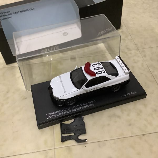 1円〜 破損 HIGH SPEED 等 1/43 他 トヨタ セリカ FORD GT Mk II No.2 LM MANS 1966 他_画像4