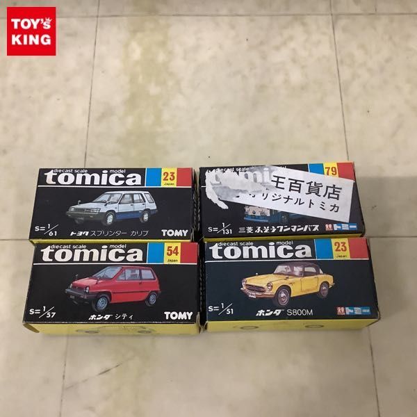 1 иен ~ Tomica чёрный коробка Mitsubishi Fuso one man автобус столица . смешанный ассортимент магазин оригинал, Toyota Sprinter Carib и т.п. / сделано в Японии 