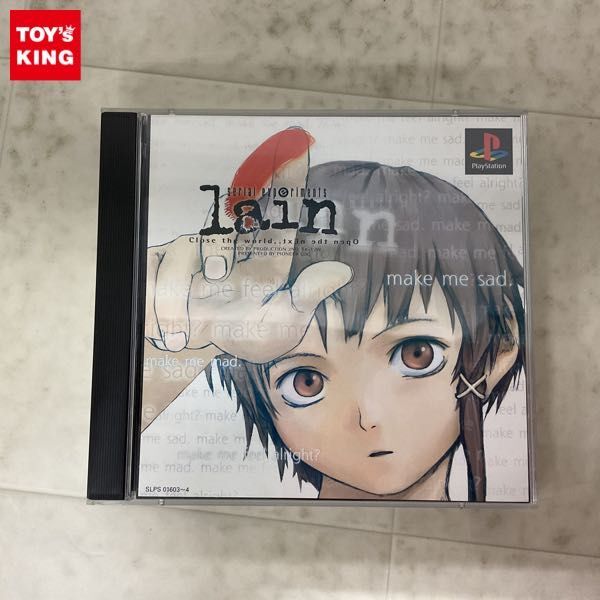 1円〜 PS PlayStation serial experiments lainの画像1