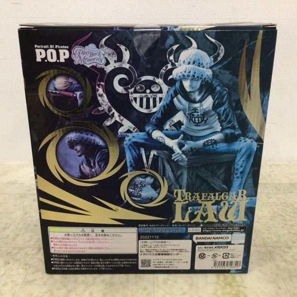1円〜 メガハウス P.O.P Play Back Memories/POP ONE PIECE トラファルガー・ロー_画像7
