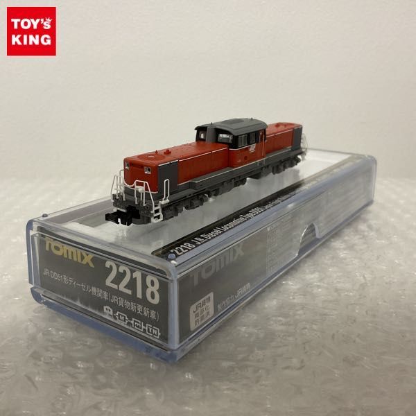 1 jpy ~ operation verification settled TOMIX N gauge 2218 JR DD51 shape diesel locomotive JR cargo new update car 