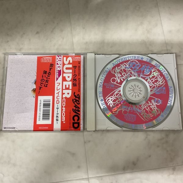 1円〜 PCエンジン SUPER CD-ROM2 フレイCD サーク外伝の画像2