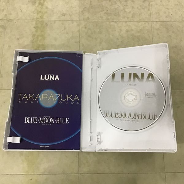 1円〜 宝塚歌劇 月組 宝塚大劇場 復刻版DVD LUNA 月の伝言／BLUE・MOON・BLUE 月明かりの赤い花の画像2