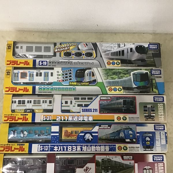 1円〜 プラレール 阪急電鉄9000系、JR四国2000系南風 他の画像2