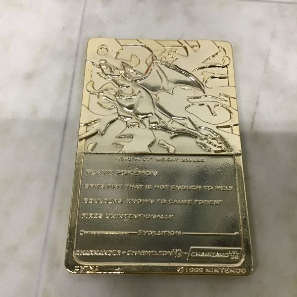 1円〜 ポケモン 23カラット ゴールド プレート リザードン、ミュウツーの画像8
