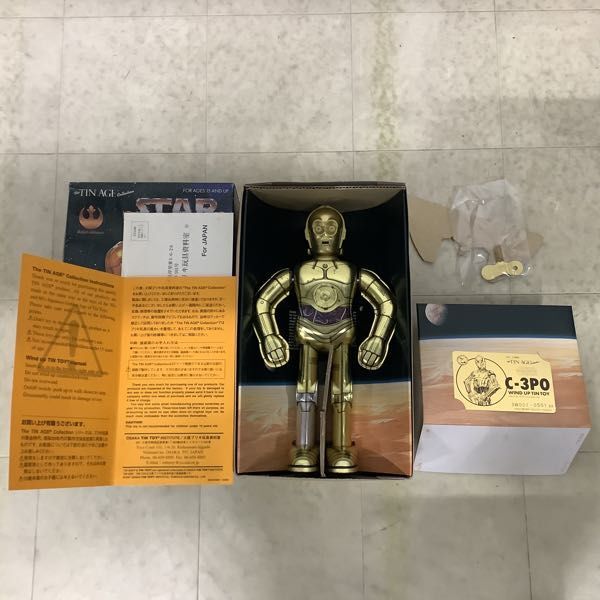 1円〜 未開封含 スター・ウォーズ コレクターシリーズ TIE FIGHTER PILOT、The TIN AGE Collection C-3PO WIND UP TIN TOY 他の画像3