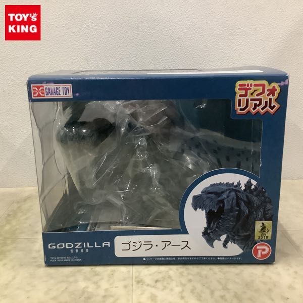 1円〜 プレックス デフォリアル GODZILLA 怪獣惑星 ゴジラ・アース_画像1