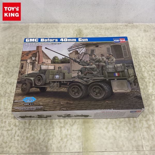 1円〜 ホビーボス 1/35 GMCトラック ボフォース40mm機関砲装備型の画像1