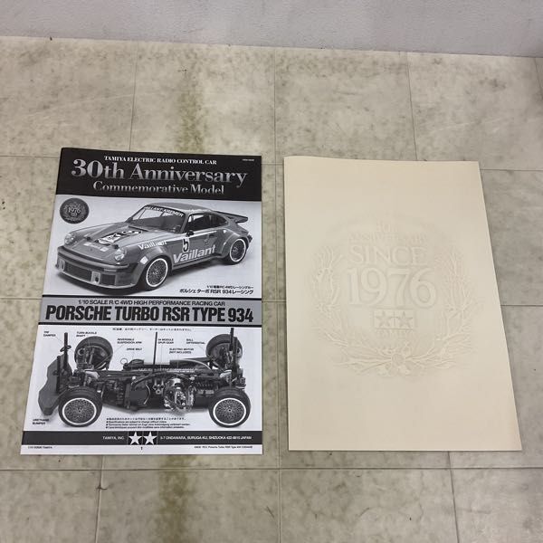 1円〜 タミヤ 1/10 電動RC 4WD レーシングカー ポルシェターボ RSR 394 レーシング タミヤRC30周年記念モデルの画像9