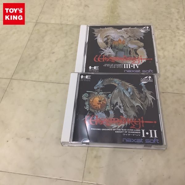 1円〜 PCエンジン SUPER CD-ROM2 ウィザードリィI・II、ウィザードリィIII・IVの画像1