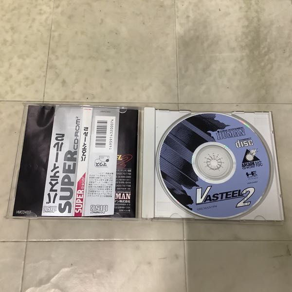 1円〜 PCエンジン SUPER CD-ROM2 カードエンジェルス、バスティール2の画像5