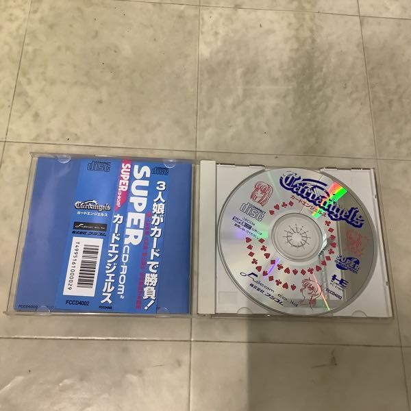 1円〜 PCエンジン SUPER CD-ROM2 カードエンジェルス、バスティール2の画像3