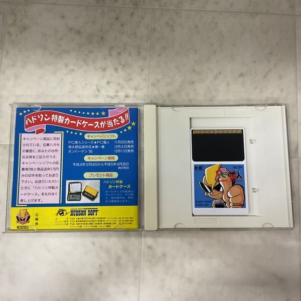 1円〜 PCエンジン HuCARD PC原人シリーズ PC電人の画像2
