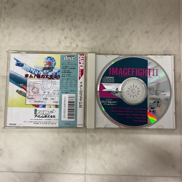 1円〜 PCエンジン SUPER CD-ROM2 イメージファイト2の画像2