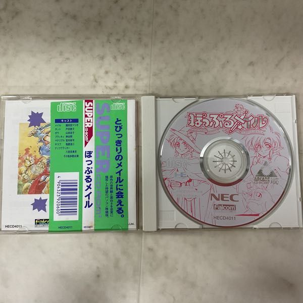 1円〜 PCエンジン SUPER CD-ROM2 ぽっぷるメイルの画像2