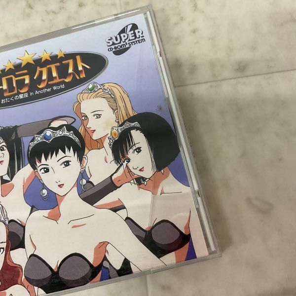 1円〜 PCエンジン SUPER CD-ROM2 オーロラクエストの画像5