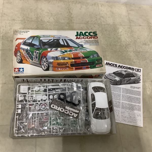 1円〜 タミヤ 1/24 EPSON NSX 2005、ビア アコードVTEC ホンダ アコード JTCC、ジャックス アコードの画像6