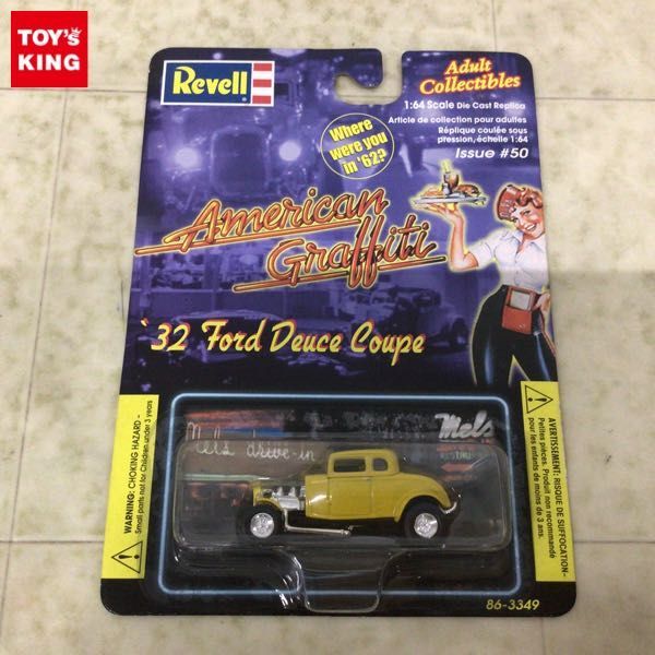 1円〜 未開封 レベル 1/64 ‘32 Ford Deuce Coupeの画像1