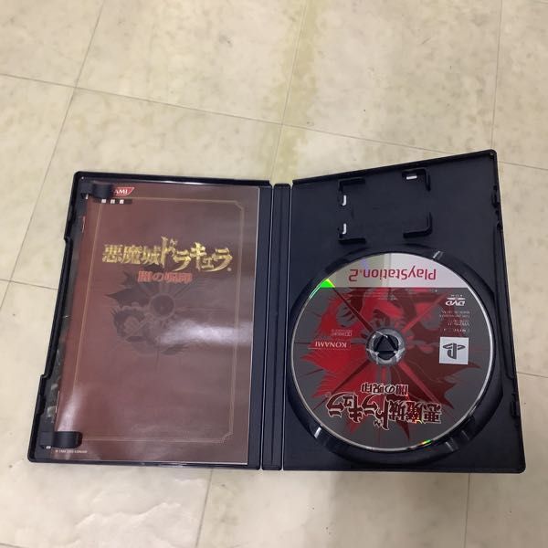 1円〜 PlayStation 2 ソフト 悪魔城ドラキュラ 闇の呪印、ふしぎの海のナディア 秘石の後継者の画像3