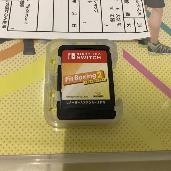 1円〜 Nintendo Switch ソフト フィットボクシング2 リズム&エクササイズ、Nintendo Switch スポーツ レッグバンド付きの画像4