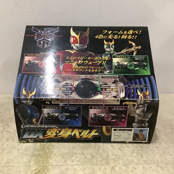 1円〜 バンダイ 仮面ライダークウガ ソニックウェーブ DX変身ベルトの画像8