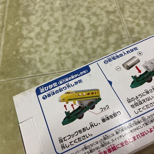 1円〜 未開封 タカラトミー プラレール 925形ドクターイエローの画像3