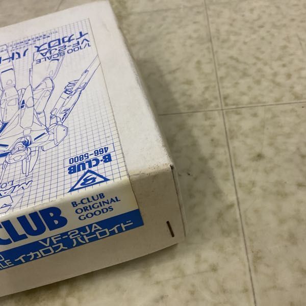 Yahoo!オークション - 1円〜 ジャンク B-CLUB 1/100 超時空要塞 Yahoo!オークション - 1円〜 ジャンク B-CLUB 1/100 超時空要塞