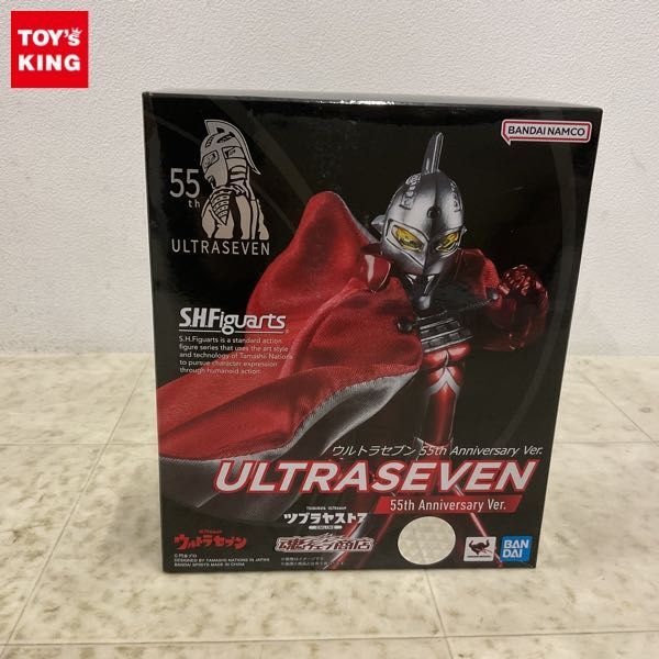 1円〜 欠品 S.H.Figuarts ウルトラセブン 55th Anniversary Ver._画像1