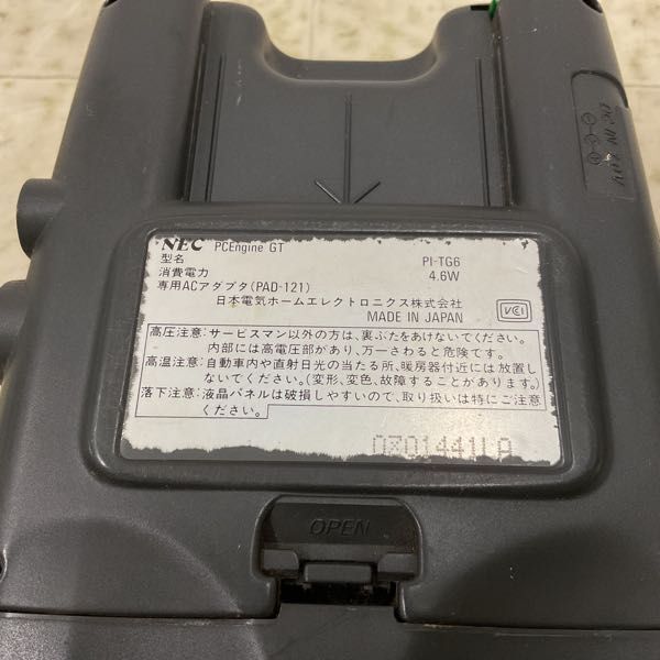 1円〜 箱無 PCエンジン GT PI-TG6の画像4
