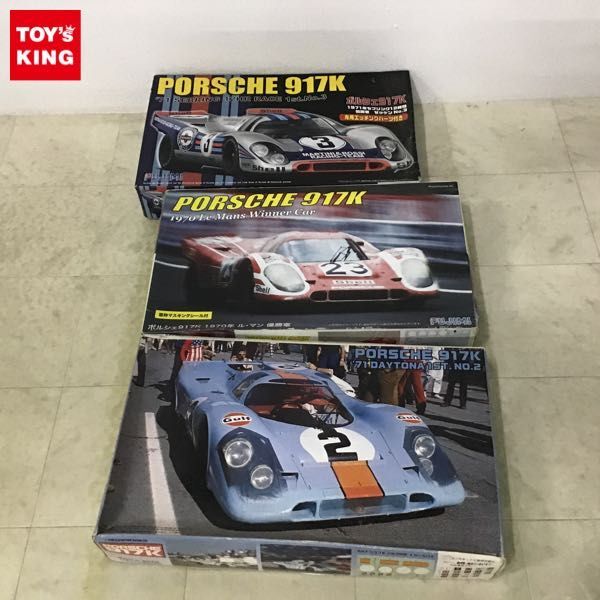 1円〜 フジミ 1/24 ポルシェ917K 1971年セブリング12時間 優勝者 ゼッケン No.3、ポルシェ917K 1970年ル・マン優勝車 他の画像1