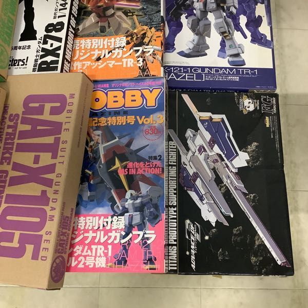 1円〜 訳あり 付録 月刊ニュータイプ2003年4月号 1/144 ストライクガンダム ディアクティブモード 他の画像4