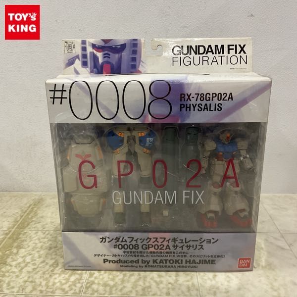 1円〜 未開封 GUNDAM FIX FIGURATION/GFF #0008 機動戦士ガンダム0083 STARDUST MEMORY サイサリス_画像1