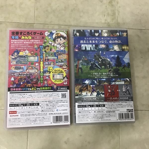 1円〜 Nintendo Switch ゼノブレイド3 桃太郎電鉄 昭和 平成 令和も定番!の画像4