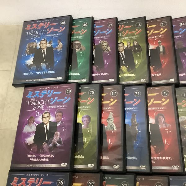 1円〜 訳あり DVD アシェット 完全オリジナル・シリーズ ミステリーゾーン DVDコレクション 26、33、43 他_画像2
