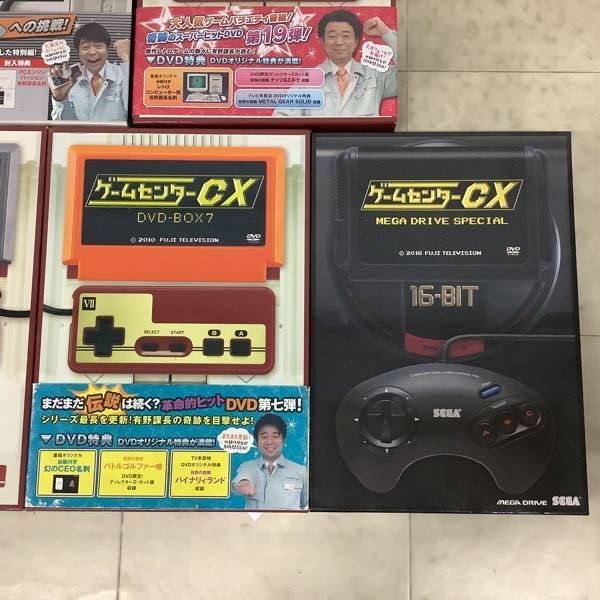1円〜 訳あり DVD ゲームセンターCX DVD-BOX 1、ゲームセンターCX PC Engine SPECIAL 他の画像5