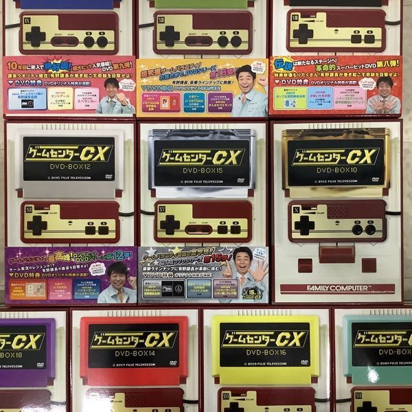 1円〜 訳あり DVD ゲームセンターCX DVD-BOX 8、9、14 他の画像3