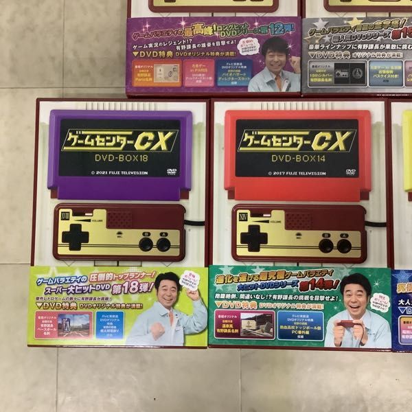 1円〜 訳あり DVD ゲームセンターCX DVD-BOX 8、9、14 他の画像4