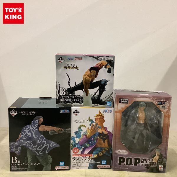 1円〜 未開封含 ONE PIECE P.O.P 白猟のスモーカー、一番くじ 難攻不落ノ懐刀 B賞 ベン・ベックマン他の画像1