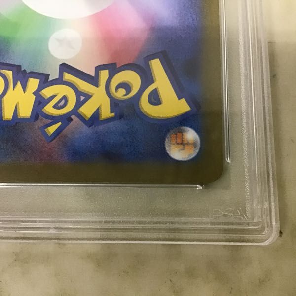 1円〜 PSA10 ポケカ ポケモンカード YU NAGABA プロモ 067/SV-P ブラッキー_画像10