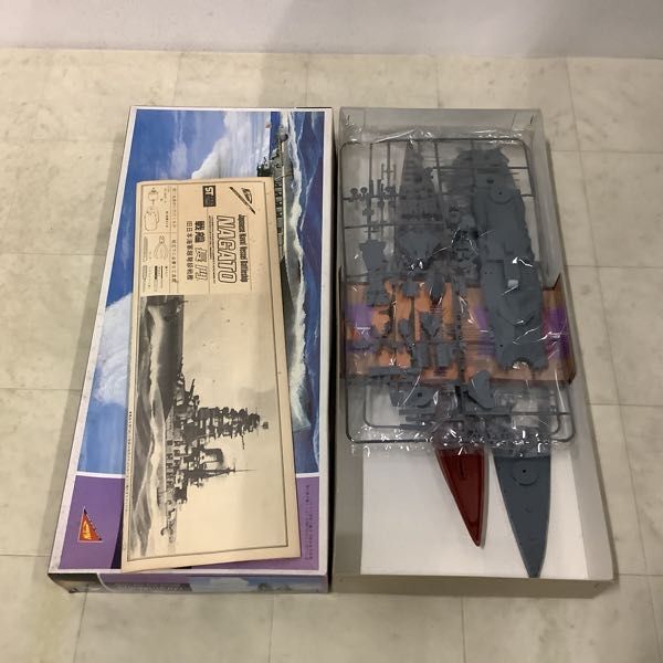 1円〜 ハセガワ等 1/700 日本海軍高速戦艦 金剛 フルハルスペシャル 1/450 海上自衛隊 イージス護衛艦 あたご 他の画像2