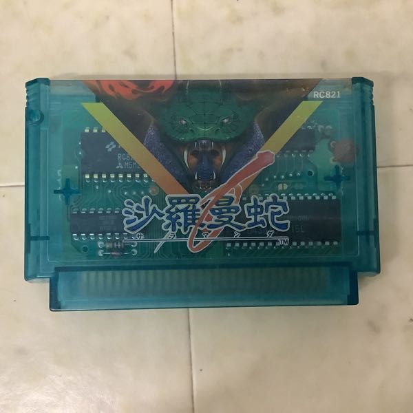 1円〜 箱無 FC ファミコン ロックマン2 Dr.ワイリーの謎 沙羅曼蛇 ゴジラ 他の画像4