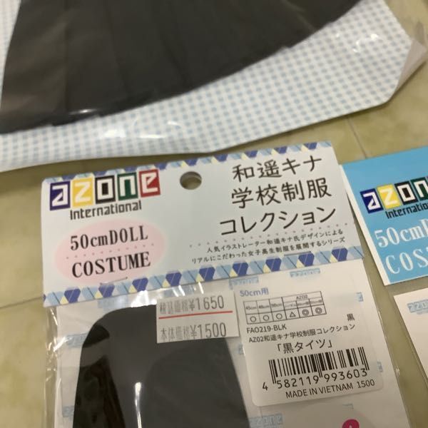 1円〜 アゾン 45cm用 等 DOLL COSTUME フロイラインワンピース グラスグリーン ローファーIII ブラウン 他の画像7