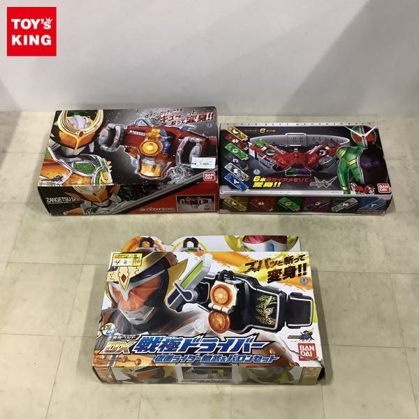 1円〜 バンダイ 仮面ライダーW DXダブルドライバー 仮面ライダー鎧武 DX戦極ドライバー 仮面ライダー鎧武＆バロンセット 他の画像1