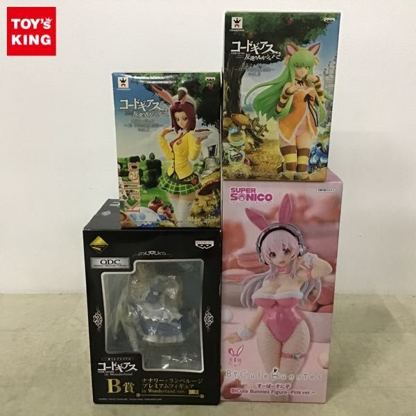 1円〜 未開封 すーぱーそに子 BiCute Bunnies Figure Pink ver. DXフィギュア IN WONDERLAND vol.2 C.C. 他の画像1