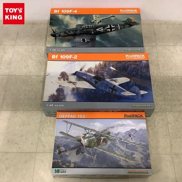 1円〜 エデュアルド 1/48 アルバトロス D.III OEFFAG153 Bf 109F-2 他の画像1