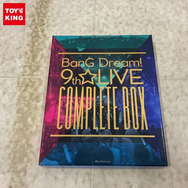 1円〜 Blu-ray BanG Dream! 9th☆LIVE CONPLETE BOXの画像1