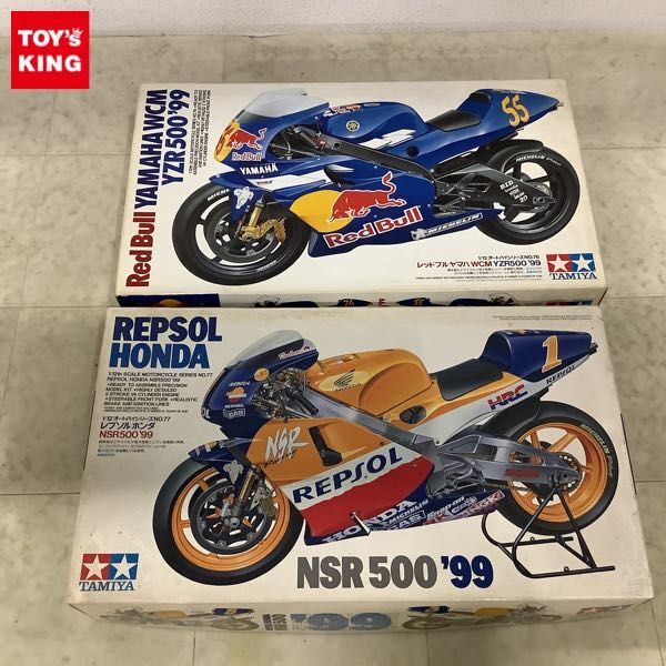 1円〜 タミヤ 1/12 レプソル ホンダ NSR500 ’99 レッドブル ヤマハ YZR500 ’99の画像1